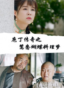 一区二区视频免费观看