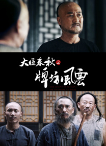 色被窝