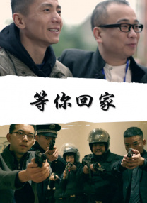 中国**撒尿毛茸茸
