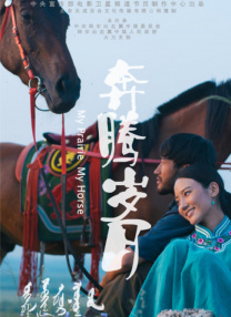 1024精品久久久久久久久
