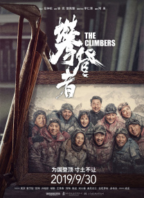 欧美日韩国产手机在线观看视频