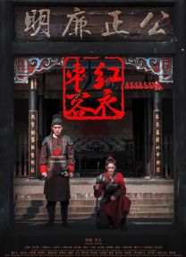 亚洲国产欧美91