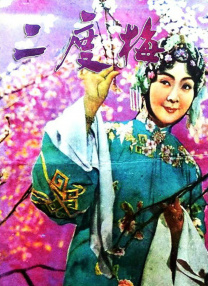 原味视频在线www国产