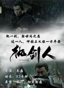 国际adc影院在线观看