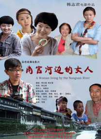 高清视频黄色