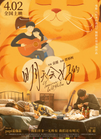 国产精品v一区二区三区