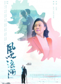 亚洲区综合