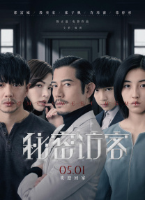 波多野结衣中文在线观看