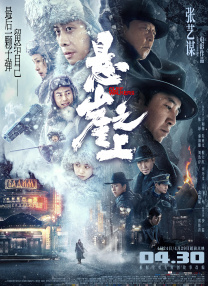 午夜在线播放