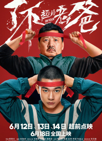 香蕉久久ac一区二区三区