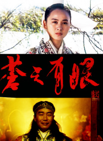 人美奶大16p