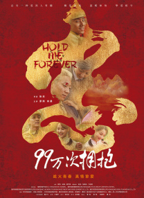 欧美1区2区3区