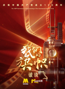 四色av电影在线