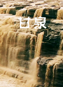 久草福利在线观看