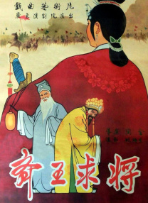 国产在线观看一区二区三区