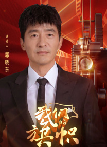 久久久婷