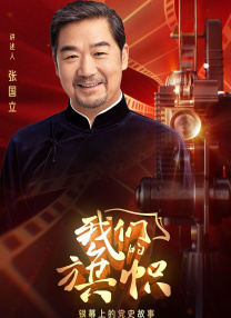 国产一区二区精品久久