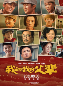 娇妻互换温柔高潮