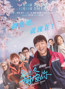 丰满老师少妇久久久久久1