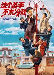 姐姐的按摩店
