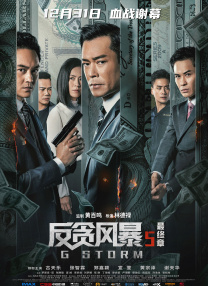 男生弯腰 自口