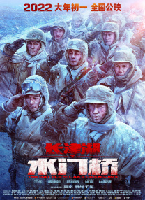 精品视频在线观看一区二区