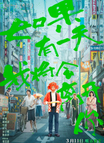 西瓜视频平台