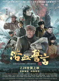 精品免费国产