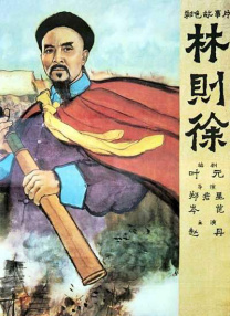 午夜视频国产