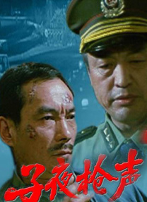 国产乱辈通伦影片在线播放亚洲