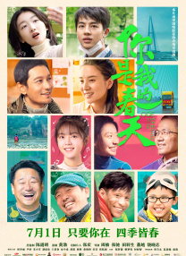 亚洲国产99999在线精品一区