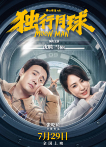 国产午夜精品一区二区三区欧美