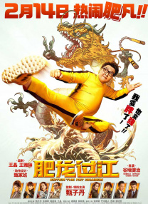 一起生活