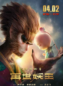 0~100分学霸超严家规要打烂