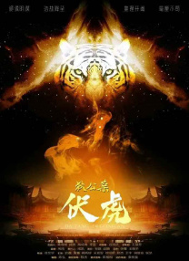 494949大但人文艺术是免费的吗