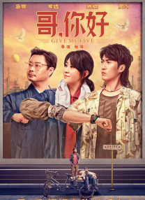 操小妹影视