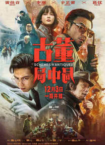 美女的诱人在线观看