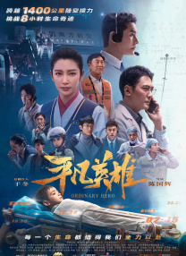 美国婷婷