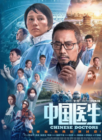 色婷婷激情五月