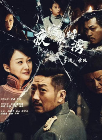 亚洲欧美日韩精品久久亚洲区