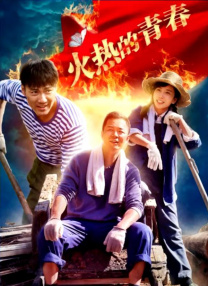 在线观看国产视频一二三