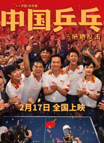 欧美激情中文网