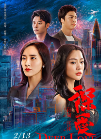 福利宝导航