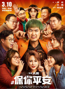 嗯啊哈不要啊