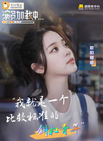 情浴超市