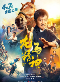 来自于姐姐的爱抚