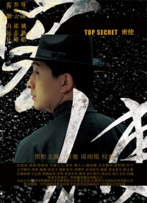亚洲影院在线观看
