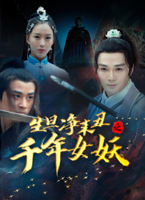 又黄又爽的免费视频