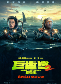 国产成人在线播放