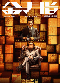 超碰在线99